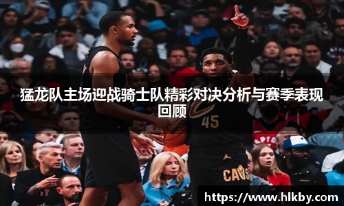 zoty中欧