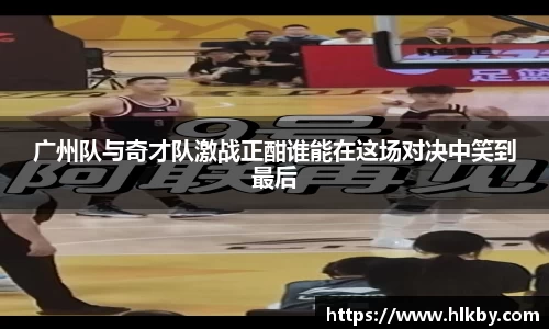 zoty中欧官网