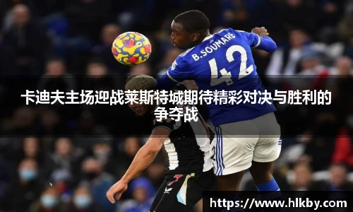 zoty中欧官方网站