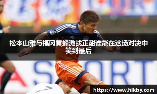 zoty中欧官网