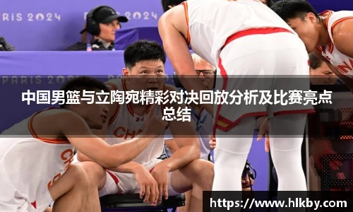 zoty中欧官方app下载