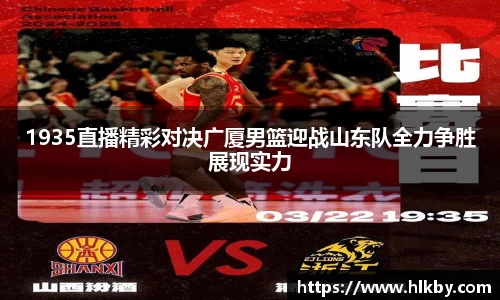 zoty中欧官方app下载