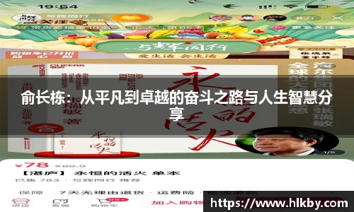 zoty中欧官方网站