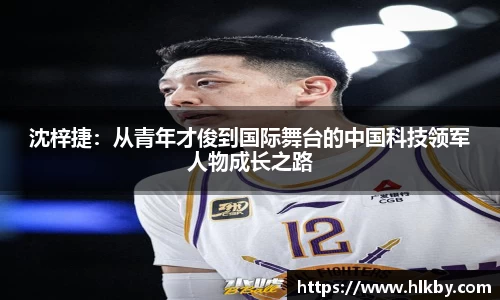 zoty中欧官方app下载