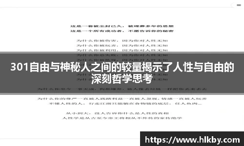 zoty中欧官方app下载