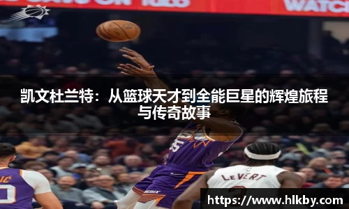 zoty中欧官方app下载
