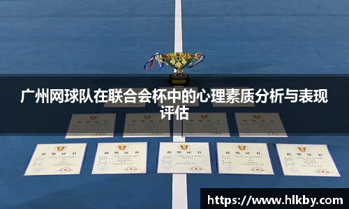 zoty中欧官网
