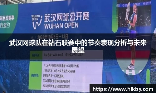 zoty中欧官方网站