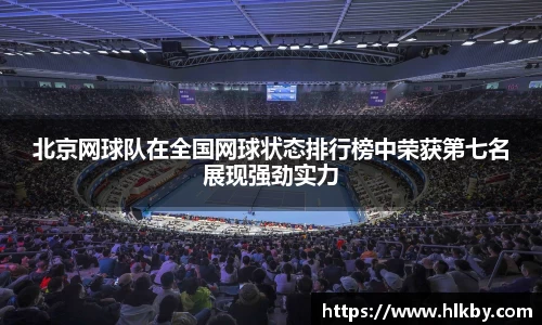 zoty中欧官方网站