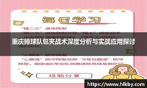 zoty中欧官方app下载
