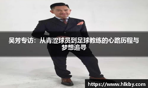 zoty中欧官方网站