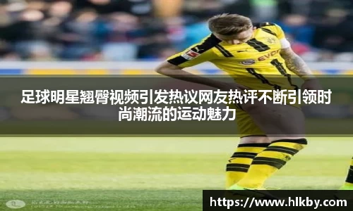 zoty中欧官方网站