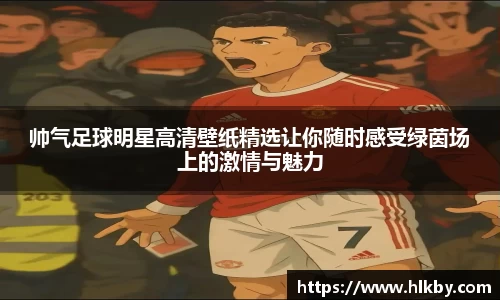 zoty中欧官方app下载