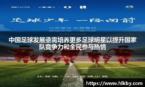 zoty中欧官方app下载