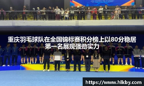 zoty中欧