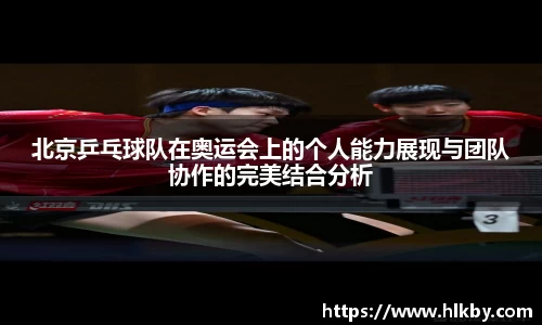 zoty中欧