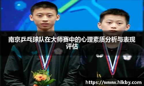 zoty中欧官方网站
