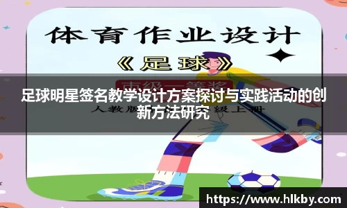 zoty中欧