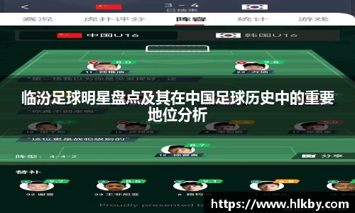 zoty中欧官方app下载