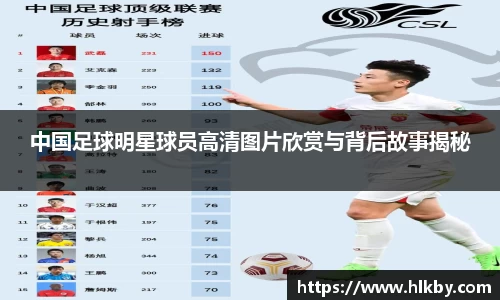 zoty中欧官方网站