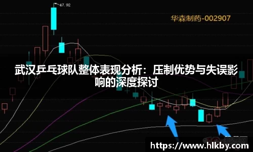 zoty中欧官方网站