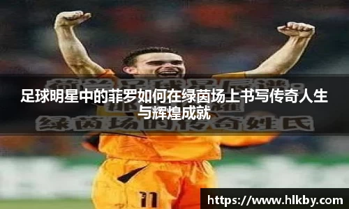 zoty中欧官方app下载