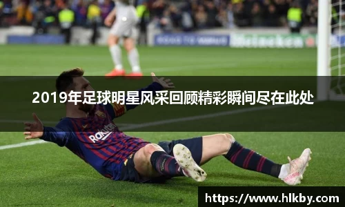 zoty中欧官方网站