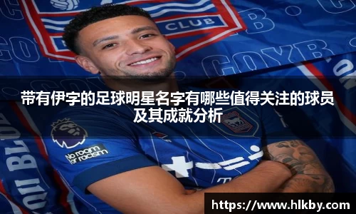 zoty中欧官方网站