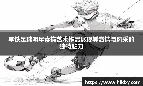 zoty中欧官方app下载