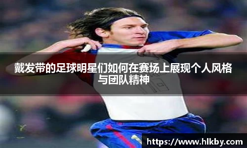 zoty中欧官方网站