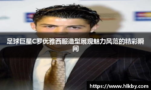 zoty中欧官方app下载