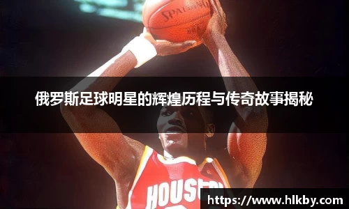 zoty中欧官方app下载