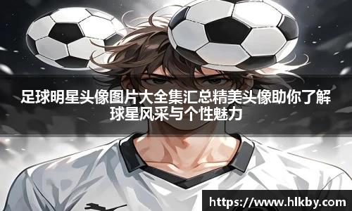 zoty中欧官方app下载