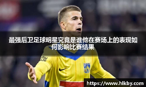 zoty中欧官方app下载