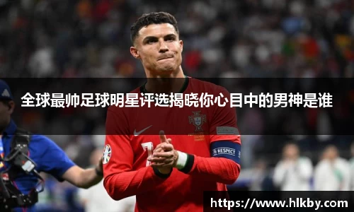 zoty中欧官方app下载